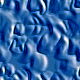 texture mur