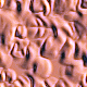 texture mur